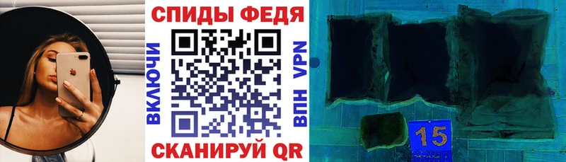 цена   Орёл  Amphetamine 98% 