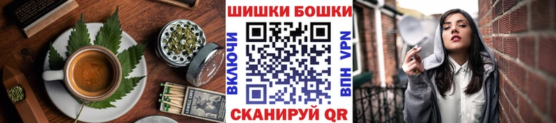 Печенье с ТГК конопля  Орёл 