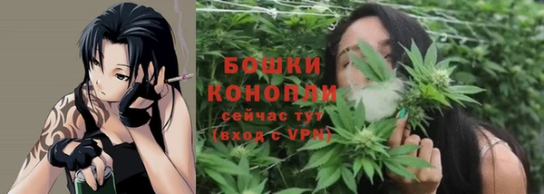 марихуана Алексеевка