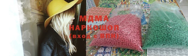 марихуана Алексеевка