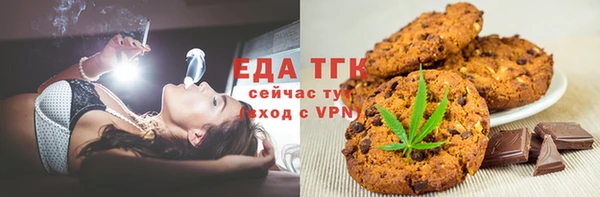 марихуана Алексеевка