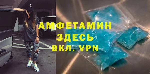 гашишное масло Шарыпово
