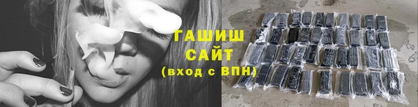 марихуана Алексеевка