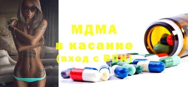 марихуана Алексеевка