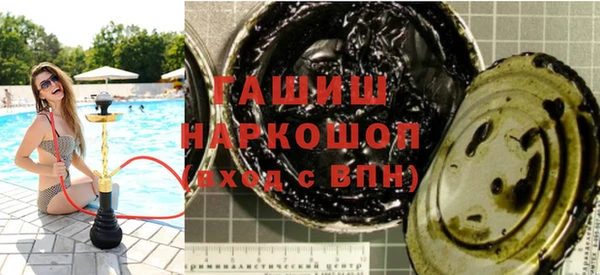 марихуана Алексеевка