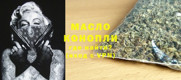 марихуана Алексеевка