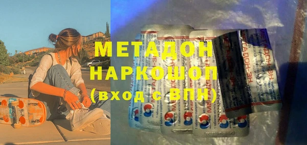 экстази Алексин
