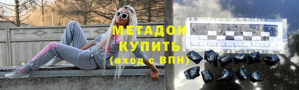 марихуана Алексеевка