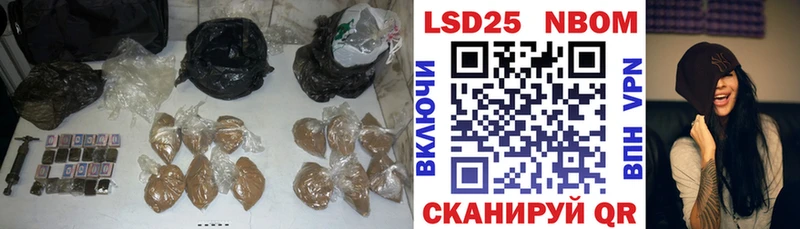 LSD-25 экстази ecstasy  купить наркотик  Орёл 