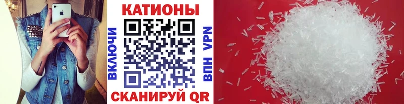 darknet какой сайт Орёл Мефедрон мука