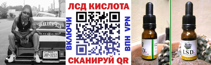 Наркотические марки 1,5мг  Орёл 
