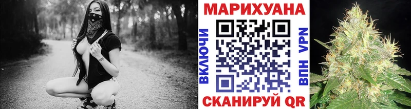 дарк нет наркотические препараты  Орёл  Бошки Шишки марихуана 